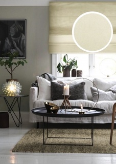 Римские шторы Eskar 13127160190 бежевый 190х16