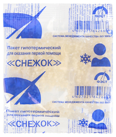 Пакет гипотермический Снежок №1 ФЭСТ