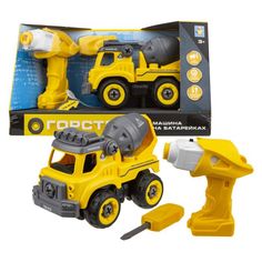 Машинка 1 TOY Т16957 Горстрой Бетономешалка, 18 см