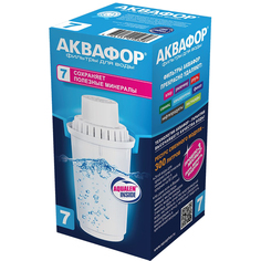Аквафор В7 Картридж для кувшинов
