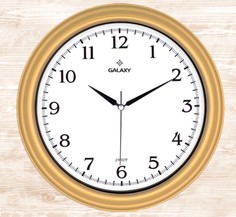 Настенные часы, Galaxy, 35см, 1961 А