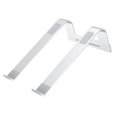 Подставка для ноутбука L-Stand Xiaomi Silver