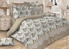 Постельное белье Павлина Vanil 2 спал. Pavlina