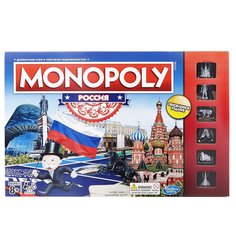 Настольная игра Hasbro Монополия Россия