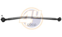 тяга рулевая 4U VVJ66355