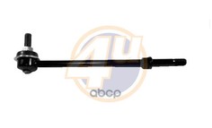 стойка стабилизатора 4U NSF20301