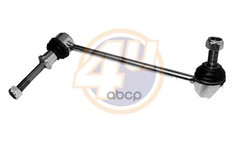 стойка стабилизатора 4U BWF43451