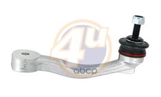 стойка стабилизатора 4U JGF13529