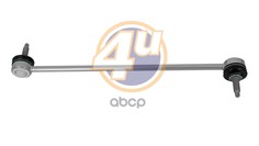 стойка стабилизатора 4U PUF15039