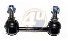 стойка стабилизатора 4U SUF09802