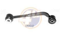 стойка стабилизатора 4U MRF88989