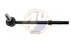 стойка стабилизатора 4U NSF87750