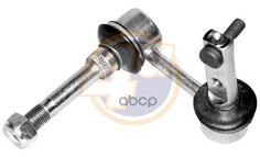 стойка стабилизатора 4U LXF65693