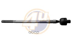 тяга рулевая 4U MZE98029