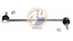 стойка стабилизатора 4U VLF09609