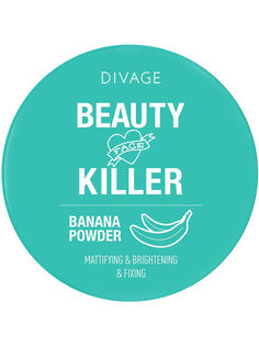 Пудра рассыпчатая для лица Divage Beauty Killer Banana Powder №01