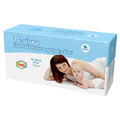 Пеленки одноразовые впитывающие Пелигрин 60х60 см 30 шт