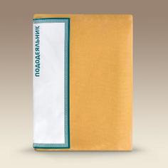 Пододеяльник Традиция tra572804