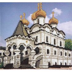 Набор для вышивания бисером Созвездие "Свято-Троицкий Ипатьевский мужской монастырь"
