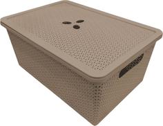 Короб для хранения BranQ BQ4022КФ