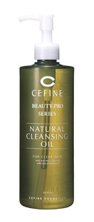 Масло очищающее питательное " Beauty Pro Natural Cleansing Oil" CEFINE , 400 мл