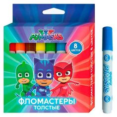 Фломастеры толстые Росмэн 8 цветов Герои в масках тм PJ Masks