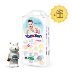 Подгузники-трусики YokoSun размер L 9-14 кг 44 шт Игрушка для ванной котик Йоко в подарок
