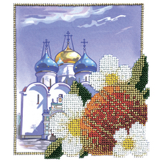 Набор для вышивания бисером Бисеринка "К светлой Пасхе" Б-0117 13,5*15см