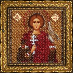 Набор для вышивания бисером Вышивальная Мозаика "Св.Муч.Трифон" 231ПМИ 6,5*6,5см