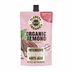 Бальзам для молодости волос Planeta Organica 200 мл