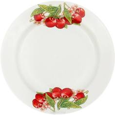 Тарелка столовая 24 см Дулево Гладкий край Вишня фарфор