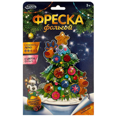 Фреска цветной фольгой Арт Узор С Новым годом! Елка