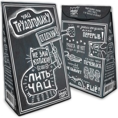 Чай Chokocat из серии Пирамидка "Трудоголику", чёрный листовой с добавками, 50 гр Chococat