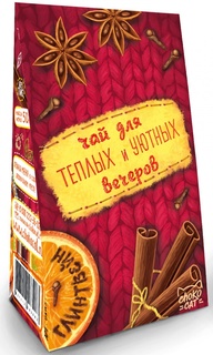 Чай Chokocat из серии Пирамидка "Глинтвейн", травяной, 50 гр Chococat