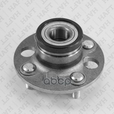 Ступица HAFT RH0186