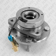 Ступица HAFT RV0204