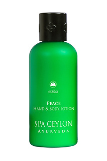 Лосьон для рук и тела SPA CEYLON