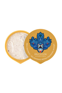 Восстанавливающая маска SPA CEYLON