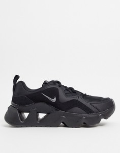 Черные кроссовки Nike Ryz 365-Черный
