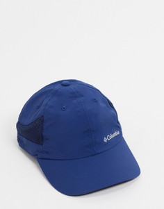 Синяя кепка Columbia-Серый