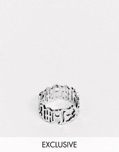 Серебристое кольцо в виде надписи Reclaimed Vintage inspired-Серебряный