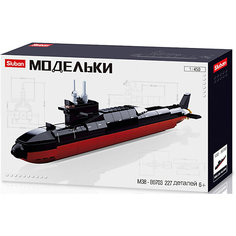 Конструктор Sluban Флот "Подводная лодка", 1:450, 227 деталей