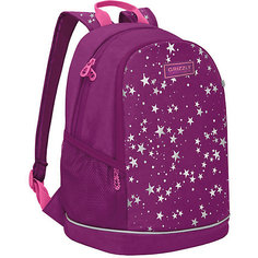 Рюкзак школьный Grizzly Звезды