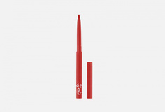 Автоматический карандаш для губ Sleek