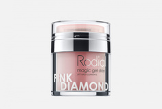ДНЕВНОЙ ГЕЛЬ ДЛЯ ЛИЦА Rodial