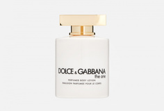 Лосьон для тела Dolce & Gabbana