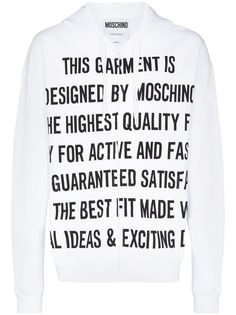 Moschino худи на молнии с надписью