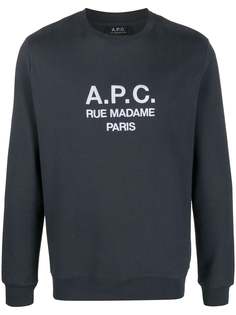 A.P.C. толстовка с логотипом