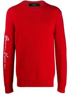 Versace signature crew neck jumper