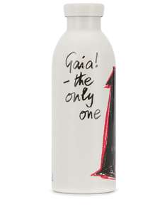 Vivienne Westwood Gaia Clima 500ml water bottle